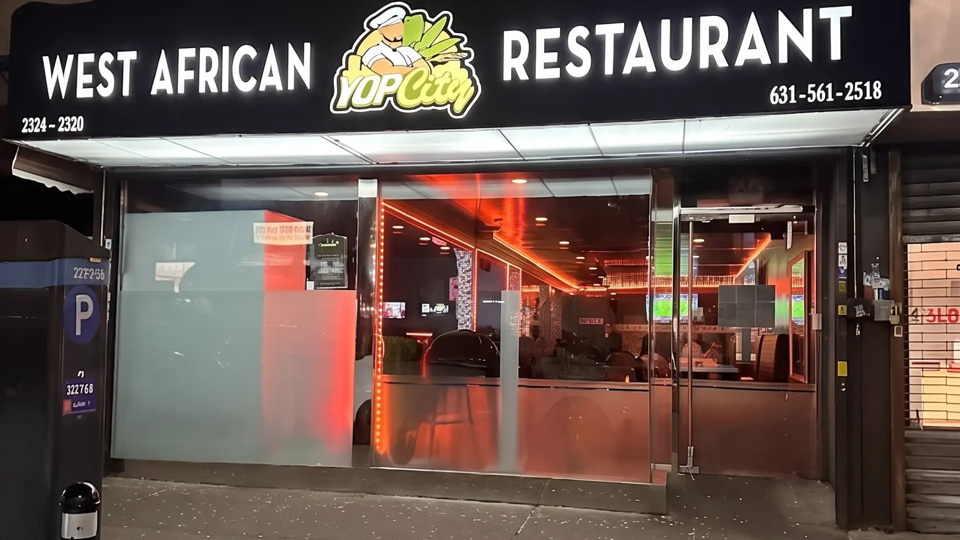 A Taste Of Yopougon In The Bronx